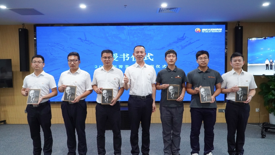 Bevictor伟德官网-韦德(中国)体育-伟大始于1946